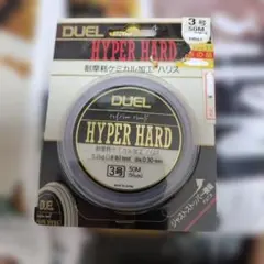 DUEL HYPER HARD 3号 50m ハリスのサムネイル