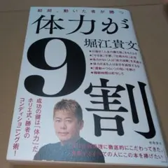 Item thumbnail for item 4f4fcb4e-4276-48e0-97f8-8c87a6651473