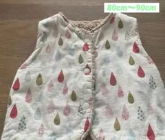 80cm〜90cm ベビーベスト