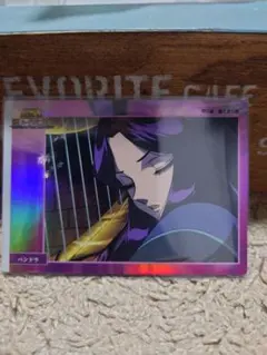 Item thumbnail for item dafefa26-60d8-4386-8496-501e23083089