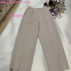 NATURAL BEAUTY BASIC レディースアイボリー　カーゴパンツ　s