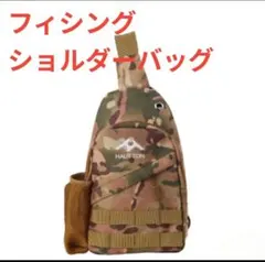 Item thumbnail for item 79526054-c37d-46d4-a4db-349912c7b4fe