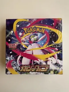 新品未開封 メガシンフォニア box 1box シュリンク付き 当選品