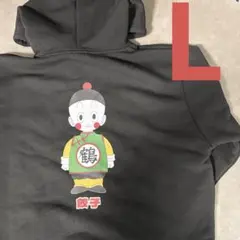 Item thumbnail for item d3208695-c0da-41dd-b9a8-d4b0b0574620