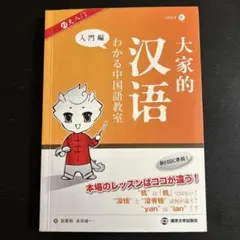 Item thumbnail for item 4321b15a-7ebe-4143-b6e1-b447a0095344