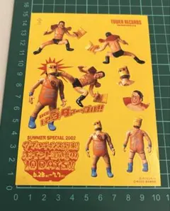 デハラノリユキ　アントニオ猪木　ステッカー