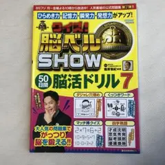 シュ－マ子様 リクエスト 3点 まとめ商品