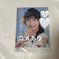 ≠ME 河口夏音 生写真 コメあり