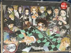 Item thumbnail for item 7002312a-374d-479a-8dc9-67b1ffd5f93a