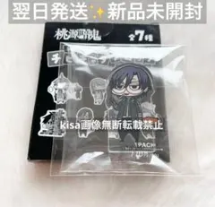 2026年最新】朽森紫苑 アクリルスタンドの人気アイテム - メルカリ