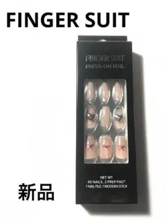フィンガースーツ　プレスオンネイル　付け爪
