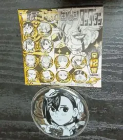 2025年最新】ダンダダン 缶バッジ 金の玉の人気アイテム - メルカリ