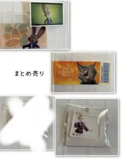 ズートピア オーマイカフェ ズートピア2 パウバート ジュディ ガゼル 特典