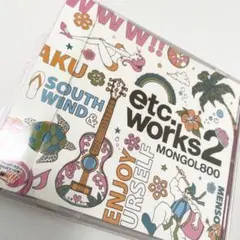 【帯付】MONGOL800/エトセトラワークス2/etc works2