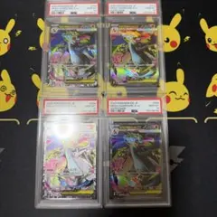 ポケモンカード まとめ売り お買い得 メルカリ便 送料無料 - メルカリ