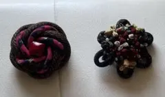 花形布製ブローチ2点セット