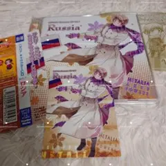 2026年最新】ヘタリア cdの人気アイテム - メルカリ