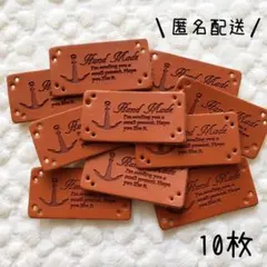革タグ 本革タグ 穴開きタイプ50枚（CNM-2） ハンドメイド - メルカリ