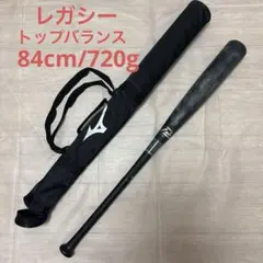 ビヨンドマックス レガシー 84cm 720g トップバランス - メルカリ