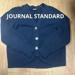 JOURNAL STANDARD ネイビー ショート丈　カーディガン