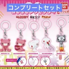 2026年最新】Gloomy bearの人気アイテム - メルカリ