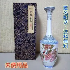 2025年最新】景徳鎮花瓶の人気アイテム - メルカリ