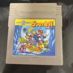 スーパーマリオランド２　６つの金貨　ゲームボーイ　起動確認済み
