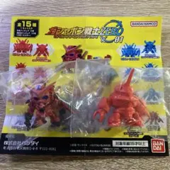 バンダイ ガシャポン戦士ZERO 01 2体セット