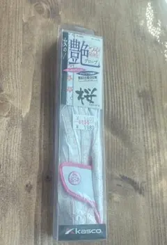 Item thumbnail for item b1c4049e-e551-4b55-81de-340088454f31