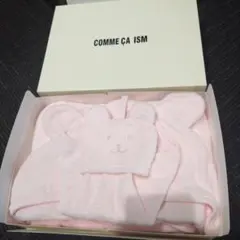 COMME CA ISM コムサ ベビー バス マント