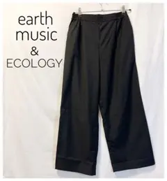 earth music&ecology ワイドパンツ　薄手