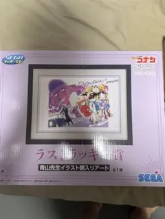 Item thumbnail for item b23f32d5-969f-4d7e-b5bf-a2f46d3d225e