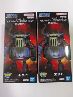 2026年最新】メガワールドコレクタブルフィギュアの人気アイテム