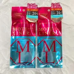 ２本/MOTE LINER (モテライナー) チェリーチーク　フローフシ