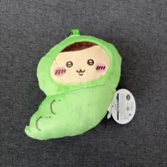 ちいかわハロウィンがまぐちポーチくりまんじゅう