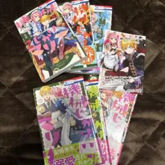 銀河パトロール レンズマン ドラマCD 1.2.3 3枚セット【帯付CD