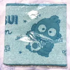 サンリオ　ハンギョドンくじ　マフラータオル　タオル　はぴだんぶい