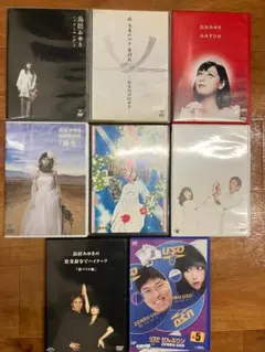 鳥居みゆき DVD 8本セット まとめ売り
