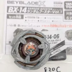 2025年最新】ウィザードアローの人気アイテム - メルカリ