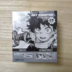 ヒロアカ 原画展 アートコースター コースター アトコ BOX 特典付き