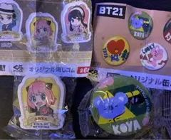 くら寿司　びっくらポン　アーニャ　KOYA