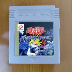 遊戯王 デュエルモンスターズ ゲームボーイソフト