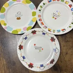 Item thumbnail for item aa9cee68-976f-4b50-a98c-fe267991764a