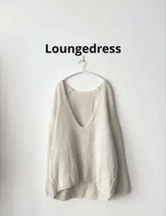 Loungedress ラウンジドレス　オーバーサイズVネックニット　ホワイト