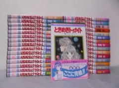 初版多数 ときめきトゥナイト 全巻セット + 星のゆくえ 31冊セット 池野恋 初版多数 ときめきトゥナイト 全巻セット + 星のゆくえ 31冊