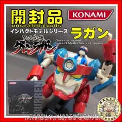 2025年最新】天元突破グレンラガン インパクトモデルシリーズ
