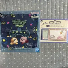 一番くじ　星のカービィ