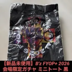 2026年最新】B'Z ガチャ トートバッグの人気アイテム - メルカリ