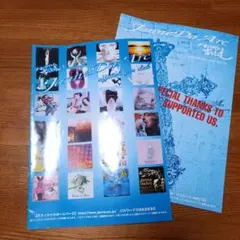 JanneDaArc 会報 ④ 2025年最新】janne da arc 会報の人気アイテム - メルカリ