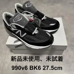 2025年最新】990v6 ニューバランスの人気アイテム - メルカリ